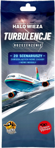 Halo wieża: Turbulencje